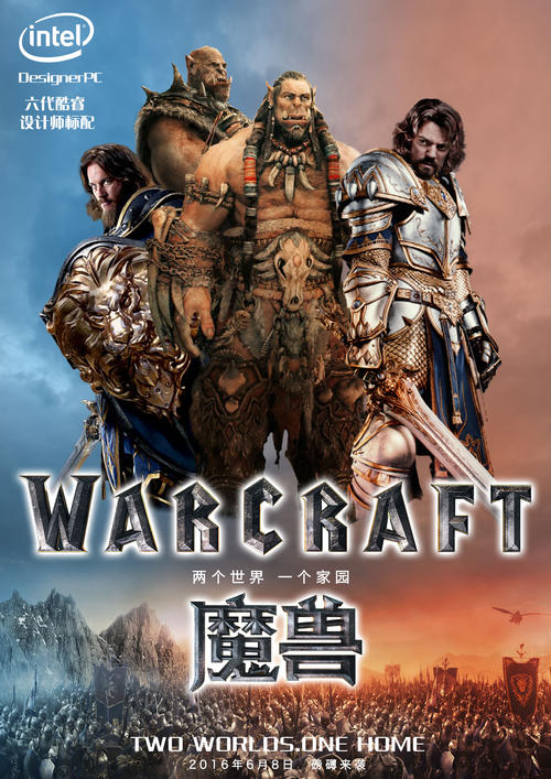 做假巴西签证