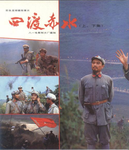 做假的计算机专业技术资格/证书