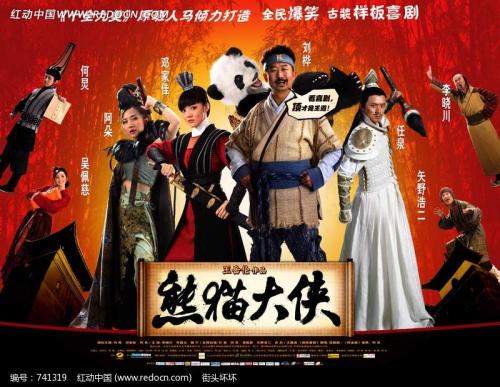 重庆市高中毕业证查询系统